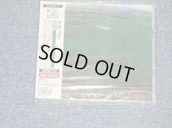 Photo1: MADURA マデュラ - MADURA マデュラ (SEALED) / 2003 JAPAN ORIGINAL "BRAND NEW SEALED" 2-CD's With OBI 