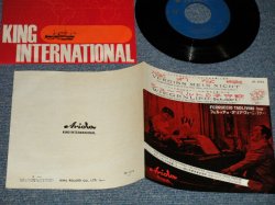 Photo1: OST サントラ FERRUCCIO TAGLIVINI (TENOR) フェルッチョ・タリアヴィーニ（テナー- A) VERGISS MEIN NIGHT 忘れな草   B) WIEGENLIED (SCHUBERT) シューベルトの子守歌 (MINT-/MINT-) / JAPAN ORIGINAL Used 7" 45's Single  