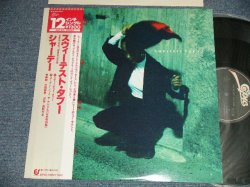 Photo1: SADE シャーデー - SWEETEST TABOO (MINT-/MINT- ) / 1985 JAPAN ORIGINAL "PROMO" Used 12" with OBI 