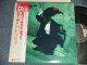 SADE シャーデー - SWEETEST TABOO (MINT-/MINT- ) / 1985 JAPAN ORIGINAL "PROMO" Used 12" with OBI 