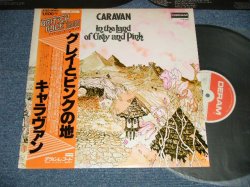 Photo1: CARAVAN キャラヴァン - IN THE LAND OF GREY AND PINK グレイとピンクの地 (MINT-/MINT) / 1976 JAPAN REISSUE  Used LP with OBI 