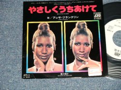 Photo1: ARETHA FRANKLIN アレサ・フランクリン - A) BREAK IT DO ME GENTLY やさしくうちあけて  B) MEADOWS OF SPRINGTIME 春の輝き (Ex++/MINT- STOFC) / 1977 JAPAN ORIGINAL "WHITE LABEL PROMO" Used 7"45's Single  With PICTURE SLEEVE 