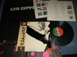 Photo1: LED ZEPPELIN - I (1st Album) with POSTER (Ex+++/MINT-) / 1971 Version JAPAN REISSUE "Original 1st Issue on W-P ¥2,000 Marc" Used LP With OBI & POSTER 