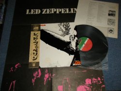Photo1: LED ZEPPELIN - I (1st Album) with POSTER (Ex+++/MINT-) / 1974? Version JAPAN REISSUE "2nd Issue on W-P ¥2,300 Marc" Used LP With OBI & POSTER 