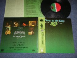 Photo1: YES イエス - CLOSE TO THE EDGE 危機 (EX+++/MINT) /1972 JAPAN ORIGINAL 1st Press "￥2,000 Mark" Used LP with OBI   