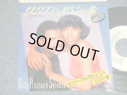 Photo1: BILLY PRESTON & SYREETA ビリー・プレストン＆シリータ - A) SOMEONE SPECIAL サムワン・スペシャル  B) JUST FOR YOU ジャスト・フォー・ユー  (MINT-/Ex+++) /1981 JAPAN ORIGINAL "WHITE LABEL PROMO" Used 7"45 Single