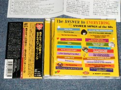 Photo1: V.A. Various Omnibus - The Answer To Everything Girl Answer Songs Of The 60s 男子たち、これが答よ!~女子たちのアンサー・ソング(MINT/MINT) / 2016 Japan + UK ENGLAND ORIGINAL Used 2- CD with OBI 