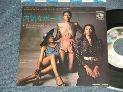 Photo1: POINTER SLEDGE ポインター・シスター - A) HE'S SO SHY 内気なボーイ B) MOVIN' ON (MINT-/MINT-) /1980 JAPAN ORIGINAL "PROMO" Used 7"45 Single