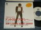 ASHAYE アシェイ - DON'T STOP TIL YOU GET ENOUGH(Michael Jackson Medley) マイケル・ジャクソン・ドント・ストップ・メドレー (MINT-/MINT-) / 1983 JAPAN ORIGINAL "WHITE LABEL PROMO" Used 7"45's Single  With PICTURE COVER