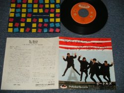 Photo1: The BEATLES - A) MY BONNIE B) THE SAINTS  (Ex++/Ex+++ Looks:MINT-) / 1964 JAPAN ORIGINAL "1st Press Label" Used 7" Single 