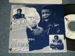Photo1: CLIMB クライム - A) TRY ON トライ・オン  B) WHO'S MISSING WHO  (Ex++/MINT- WOFC) / 1988 JAPAN ORIGINAL "PROMO ONLY" Used 7" Single 