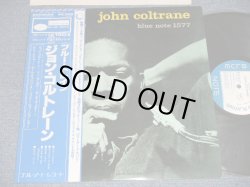 Photo1: JOHN COLTRANE ジョン・コルトレーン - BLUE TRAIN (MINT-/MINT-) / 1978 JAPAN  Used LP With OBI 