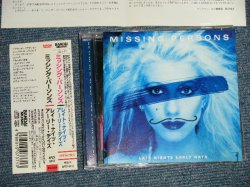 Photo1: MISSING PERSONS ミッシング・パーソンズ -  Late Nights Early Days レイト・ナイツ・アーリー・デイズ (MINT/MINT) / 1997 JAPAN ORIGINAL Used CD with OBI 