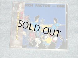 Photo1: V.A. Various Omnibus - ZORCH FACTOR-ONE ゾーチ・ファクター・ワン (SEALED) / 2006 JAPAN 輸入国内盤仕様 "BRAND NEW SEALED" CD with OBI 