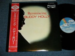 Photo1: BUDDY HOLLY バディ・ホリー - REMINISCING (Ex+++/MINT-) / 1985 JAPAN Used LP With OBI 