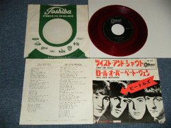 Photo1: The BEATLES ビートルズ - A) TWIST AND SHOUT ツイスト・アンド・シャウト  B) ROLL OVER BEETHOVEN ロール・オーバー・ベートーヴェン (Ex++/Ex+++ Looks:MINT-) /1965? ¥370 Mark JAPAN "RED WAX Vinyl"  Used 7" Single 