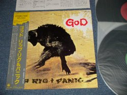 Photo1: RIP RIG + PANIC リップ・リグ＆パニック - GOD ゴッド (Ex+++/MINT) /1982 JAPAN ORIGINAL Used  2 x12" 45 rpm EP with OBI