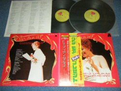 Photo1: GINAMARIA HIDALGO ヒナマリア・イタルコ - SPOTLIGHT ON ゴールデン・アンソロジー32 (Ex+++/MINT-) / 1976 JAPAN ORIGINAL Used 2-LP with OBI 