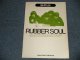 The BEATLES-ビートルズ -  RUBBER SOUL ラバー・ソウル (SHEET MUSIC BOOK) (Ex++ WO)/ 1973 Japan Used BOOK