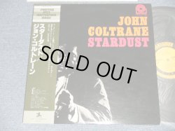 Photo1: JOHN COLTRANE ジョン・コルトレーン  - STARDUST (MINT-/MINT-) / 1977 JAPAN  REISSUE Used LP  with OBI