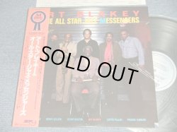 Photo1: ART BLAKEY & The ALL STAR Jazz Messengers アート・ブレイキー - ART BLAKEY & The ALL STAR Jazz Messengers  (MINT-/MINT ) / 1982 JAPAN ORIGINAL Used LP with OBI