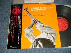 Photo1: COUNT BASIE with JOE NEWMAN カウント・ベイシー - BAnd The Boys In The Band カウント・ベイシー・ナイン・ピース (MINT-/MINT) / 1976 JAPAN ORIGINAL Used LP with OBI