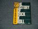 V.A. VARIOUS Omnibus - THE HISTORY OF ROCK 'N' ROLL VOL.2 ヒストリー・オブ・ロックンロール Vol.2  (SEALED) / 2009 JAPAN Brand New SEALED  DVD