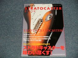 Photo1: FENDER STRATOCASTER BOOKフェンダー・ストラトキャスター・ブック (NEW) / 2008 JAPAN "Brand New" BOOK    OUT-OF-PRINT 絶版