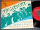 Z Z & DE MASKERS ゼット・ゼット・マスカーズ  (DUTCH INST)  - A) GREENSLEEVES グリーンスリーヴス  B) NORTH SEA MELODY北海のメロディー (Ex++/Ex+++) / 1965 JAPAN ORIGINAL Used 7"Single 