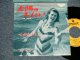 ost サントラ LIZ ORTOLANI リズ・オルトラーニ - MEDOTERRANEAN HOLIDAY 「地中海の休日」A) GO SWIM! 太陽のスイム  B) ARRIVAL AT BEYRUTH バイルートにて (TRUMPET INST.) (MINT-/MINT-) / 1965 JAPAN ORIGINAL Used 7"45 rpm Single 