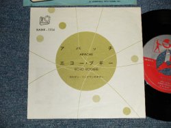 Photo1: JORGEN INGMANN ヨルゲン・イングマン  - A) APACHE アパッチ B) ECHO BOOGIE エコー・ブギー (LOGO JACKET) (Ex+++/Ex++) / 1961 JAPAN ORIGINAL Used 7"45 rpm Single 