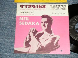 Photo1: NEIL SEDAKA ニール・セダカ  - A) HAPPY BIRTHDAY, SWEET SIXTEEN すてきな16才  B) DON'T LEAD ME ON 泣かさないで (Ex+++/Ex++)  / 1961 JAPAN ORIGINAL Used 7"45 Single