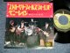 The The BEATLES ビートルズ - A) STRAWBERRY FIELDS FOREVER  B) PENNY RAIN  (MINT-/MINT-) /1974 Version? ¥500 EMI Mark JAPAN Used 7" Single 