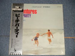 Photo1: THE VENTURES ベンチャーズ - BEACH PARTY (Ex+++/MINT  EDSP) / 1970's JAPAN Used LP with OBI 