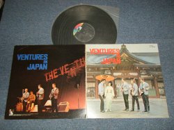 Photo1: THE VENTURES ベンチャーズ - IN JAPAN イン・ジャパン第１集 (Ex++/Ex+++ Looks:MINT-) / 1976 JAPAN REISSUE Used LP