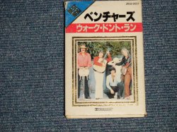 Photo1: The VENTURES ベンチャーズ - WALK, DON'T RUN : BEST NOW ウォーク・ドント・ラン  (Ex+/MINT) / 1980's JAPAN ORIGINAL Used MUSIC CASSETTE TAPE 