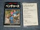 The VENTURES ベンチャーズ - BEST NOW The VENTURES ベンチャーズ  (Ex++/MINT) / 1980's JAPAN ORIGINAL Used MUSIC CASSETTE TAPE 
