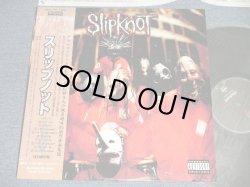 Photo1: SLIPKNOT - SLIPKNOT (Ex+++/MINT EDSP) / 1999 JAPAN ORIGINAL Used LP with OBI 