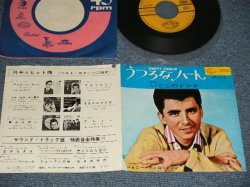 Photo1: JOHNNY TILLOTSON ジョニーティロットソン - A) EMPTY FEELIN' うつろなハート  ) DONNA いとしのドンナ(Ex++/Ex+++ BB) /1964 JAPAN ORIGINAL Used 7" 45 rpm Single With PICTURE Cover 