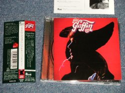 Photo1: JAMES GRIFFIN ジェームス・グリフィン (BREAD) - BREAKIN' UP IS EASY (MINT/MINT) / 2002 JAPAN  ORIGINAL Used CD with Obi  