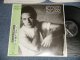 RICCARDO FOGLI リッカルド・フォッリ - 1985 いつまでも君を (MINT-/MINT) / 1985 JAPAN ORIGINAL Used LP with OBI 
