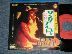 Photo1: LEON RUSSELLレオン・ラッセル  - A) A SONG FOR YOU ソング・フォー・ユー  B) DELTA LADY デルタ・レディ (Ex, Ex+++/MINY- TEAROFC) / 1972 JAPAN ORIGINAL Used 7" 45's Single