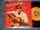 JOSE FELICIANO  ホセ・フェリシアーノ - A)  WY WORLD TO EMPTY WITHOUT YOU 二人だけの世界　B) HEY! BABY ヘイ・ベイビー (Ex++/MINT BEND) / 1969 JAPAN ORIGINAL Used 7" 45's Single  