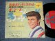 BOBBY RYDELL ボビー・ライデル - A)  SWINGIN' SCHOOL 青春スインギン・スクール B) VOLARE ボラーレ (VG++/Ex++ BB)/ 1960's JAPAN ORIGINAL Used 7"45 Single