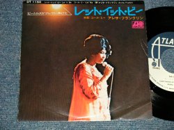 Photo1: ARETHA FRANKLIN  アレサ・フランクリン  - A ) LET IT BE  B ) CALL ME (Ex++/Ex+++ Looks:MINT- EDSP) / 1970 JAPAN ORIGINAL "WHITE LABEL PROMO" Used 7"45 Single with PICTURE SLEEVE 