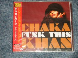 Photo1: CHAKA KHAN チャカ・カーン -  FUNK THIS ァンク・ディス (SEALED) / 2009 JAPAN ORIGINAL "Brand New Sealed" CD with OBI