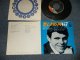 DEL SHANNON デル・シャノン - A) RUNAWAY 悲しき町角'67 B) HE CHEATED 裏切りの友 (Ex++/Ex+++) / 1974 Version JAPAN ¥500 Mark Used 7"45 Single