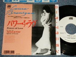 Photo1: LAURA BRANIGAN ローラ・ブラニガン - A) POWER OF LOVE パワー・オブ・ラヴ  B) SPIRIT OF LOVE スピリット・オブ・ラヴ (Ex/MINT- SPLIT) / 1987 JAPAN ORIGINAL "WHITE LABEL PROMO" Used 7"45 rpm Single 