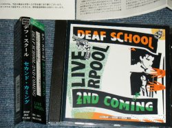 Photo1: DEAF SCHOOL デフ・スクール - 2ND COMING セカンド・カミング (MINT-/MINT) / 1988 Import + 1993 JAPAN Obi & Liner Used CD with OBI
