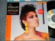 MELISSA MANCHESTER メリサ・マンチェスター - A) MA + HEMA +ICS マスマティックス  B) SO FULL OF YOURSELFフル・オブ・ユアセルフ (Ex+/MINT-) / 1985 JAPAN ORIGINAL "PROMO" Used 7"45 rpm Single 